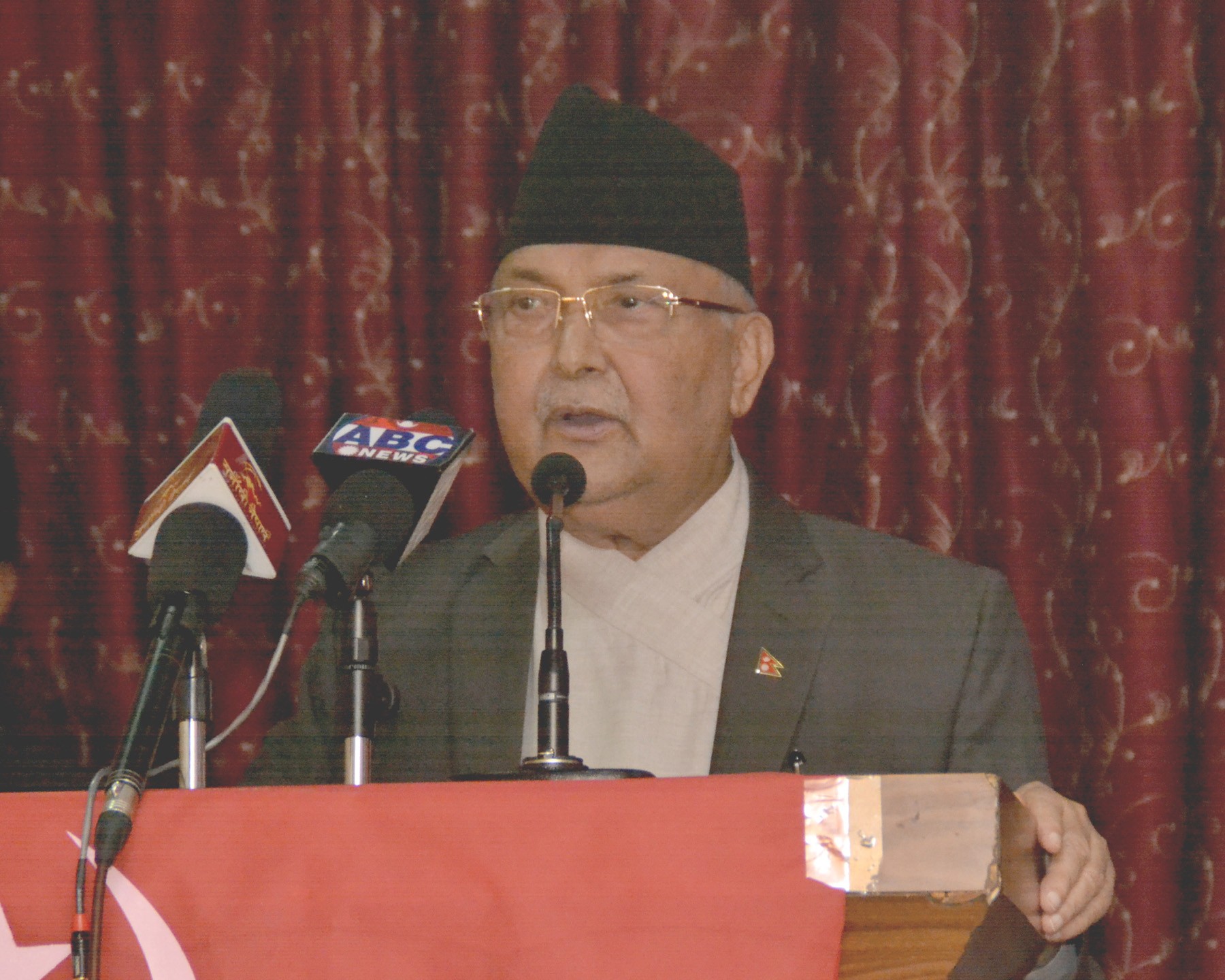 pm-oli-directs-to-carry-out-activities-to-achieve-goals